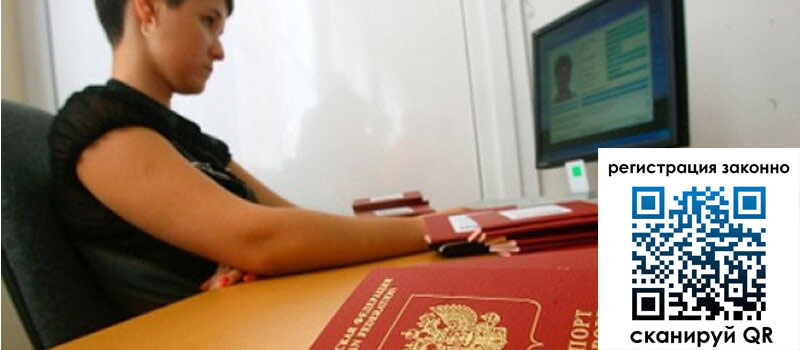 форма 3 в Дедовске форма 3 в Дедовске